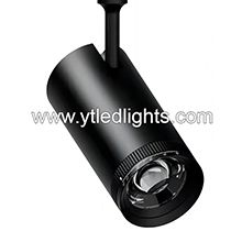 48V Super thin Magnetic track spot light Kind3 Adjustable Beam Angle 12W