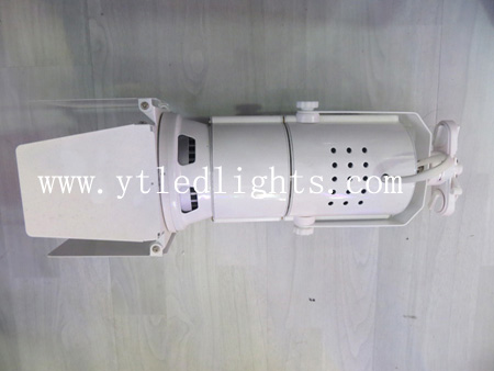 LED-track-lighting-12W